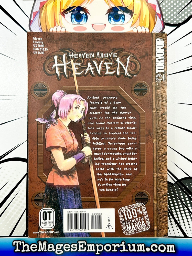 Heaven Above Heaven Vol 1 (Online Order Only)