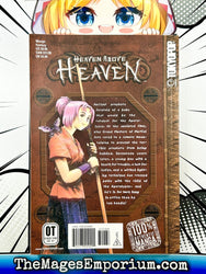 Heaven Above Heaven Vol 1 (Online Order Only)