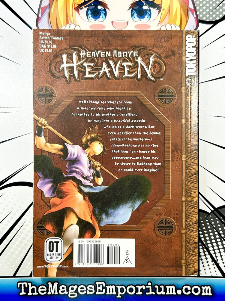 Heaven Above Heaven Vol 3 (Online Order Only)