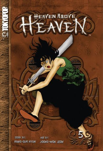 Heaven Above Heaven Vol 5 (Online Order Only)