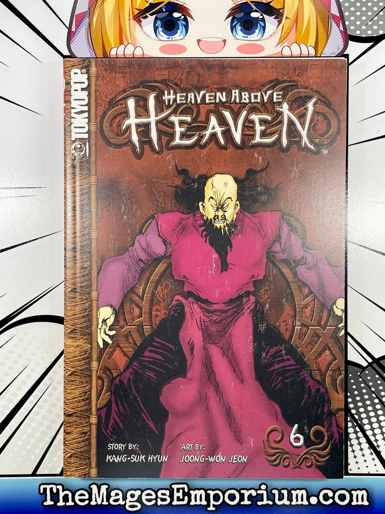 Heaven Above Heaven Vol 6 (Online Order Only)