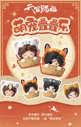 Heaven Official’s Blessing Stacking Toys Mystery Box (ONLINE ORDER ONLY)