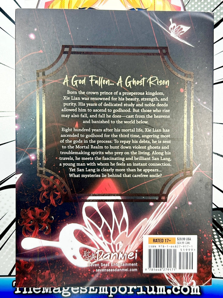 Heaven Official's Blessing Vol 1 (Online Order Only)
