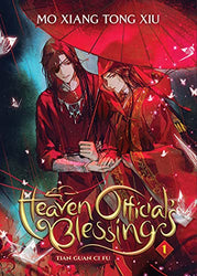 Heaven Official's Blessing Vol 1 (Online Order Only)