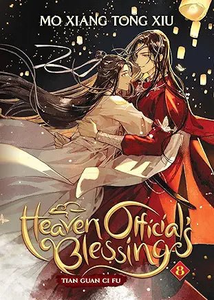 Heaven Official's Blessing Vol 8 (Online Order Only)