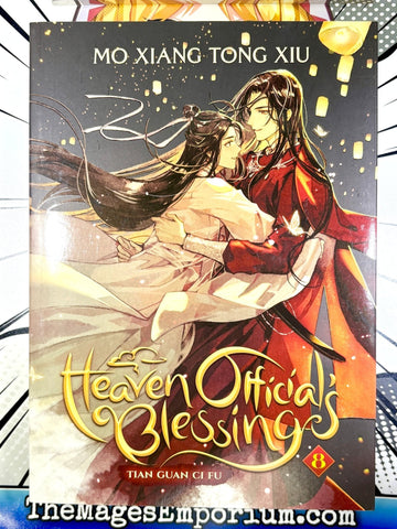 Heaven Official's Blessing Vol 8 (Online Order Only)