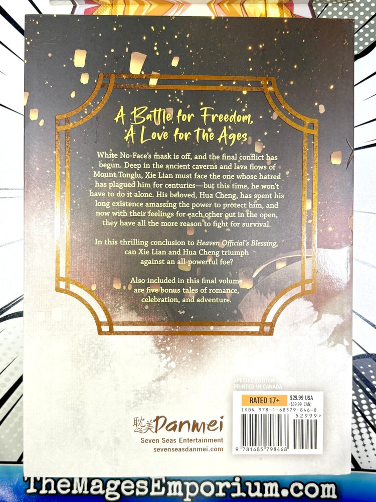 Heaven Official's Blessing Vol 8 (Online Order Only)