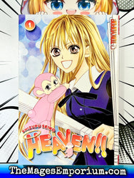 Heaven!! Vol 1 (Online Order Only)