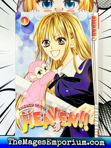 Heaven!! Vol 1 (Online Order Only)