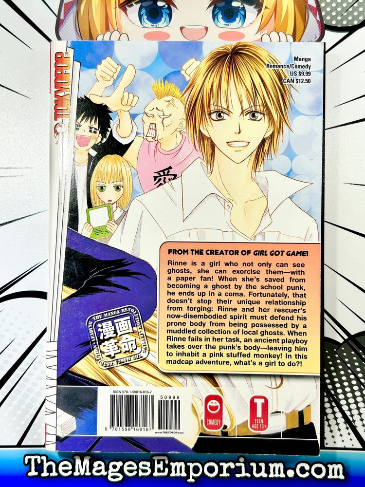 Heaven!! Vol 1 (Online Order Only)