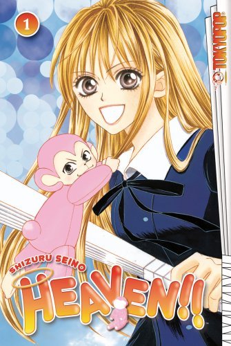 Heaven!! Vol 1 (Online Order Only)