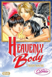 Heavenly Body (Online Order Only)