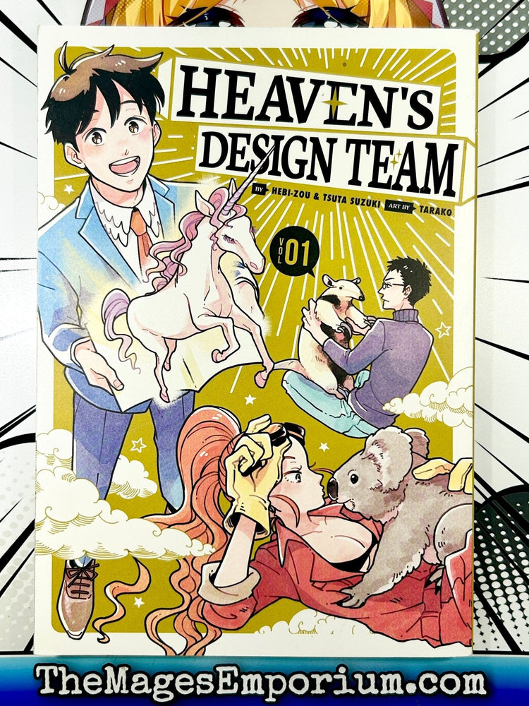 Heaven's Design Team Vol 1 (Online Order Only)