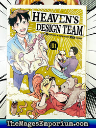 Heaven's Design Team Vol 1 (Online Order Only)