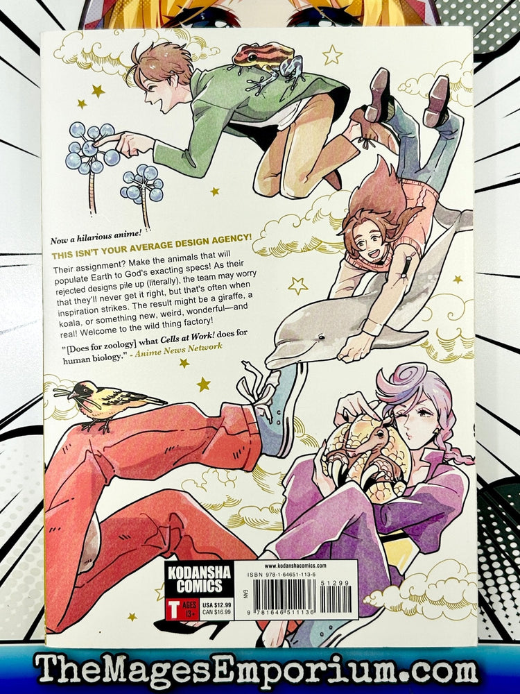 Heaven's Design Team Vol 1 (Online Order Only)