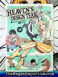 Heaven's Design Team Vol 8 (Online Order Only)