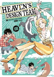 Heaven's Design Team Vol 8 (Online Order Only)