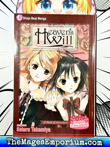 Heaven's Will: A Poem of Atonement (Online Order Only)