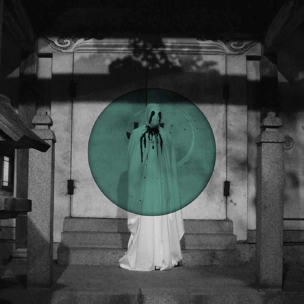 Heirs - Alchera [CD] (ONLINE ORDER ONLY)