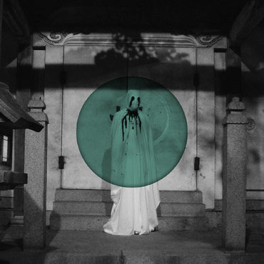 Heirs - Alchera [CD] (ONLINE ORDER ONLY)