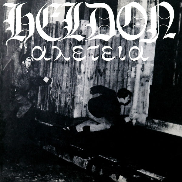 HELDON - Allez-Teia (Heldon II) [Vinyl] (ONLINE ORDER ONLY)