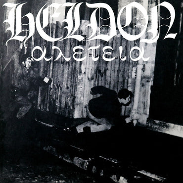 HELDON - Allez-Teia (Heldon II) [Vinyl] (ONLINE ORDER ONLY)