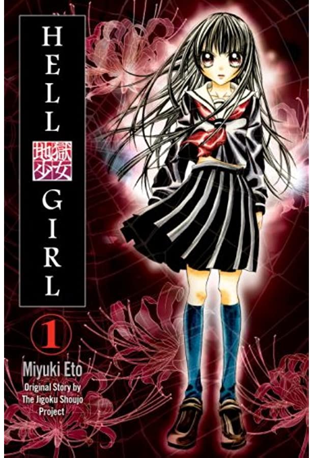 Hell Girl Vol 1 (Online Order Only)