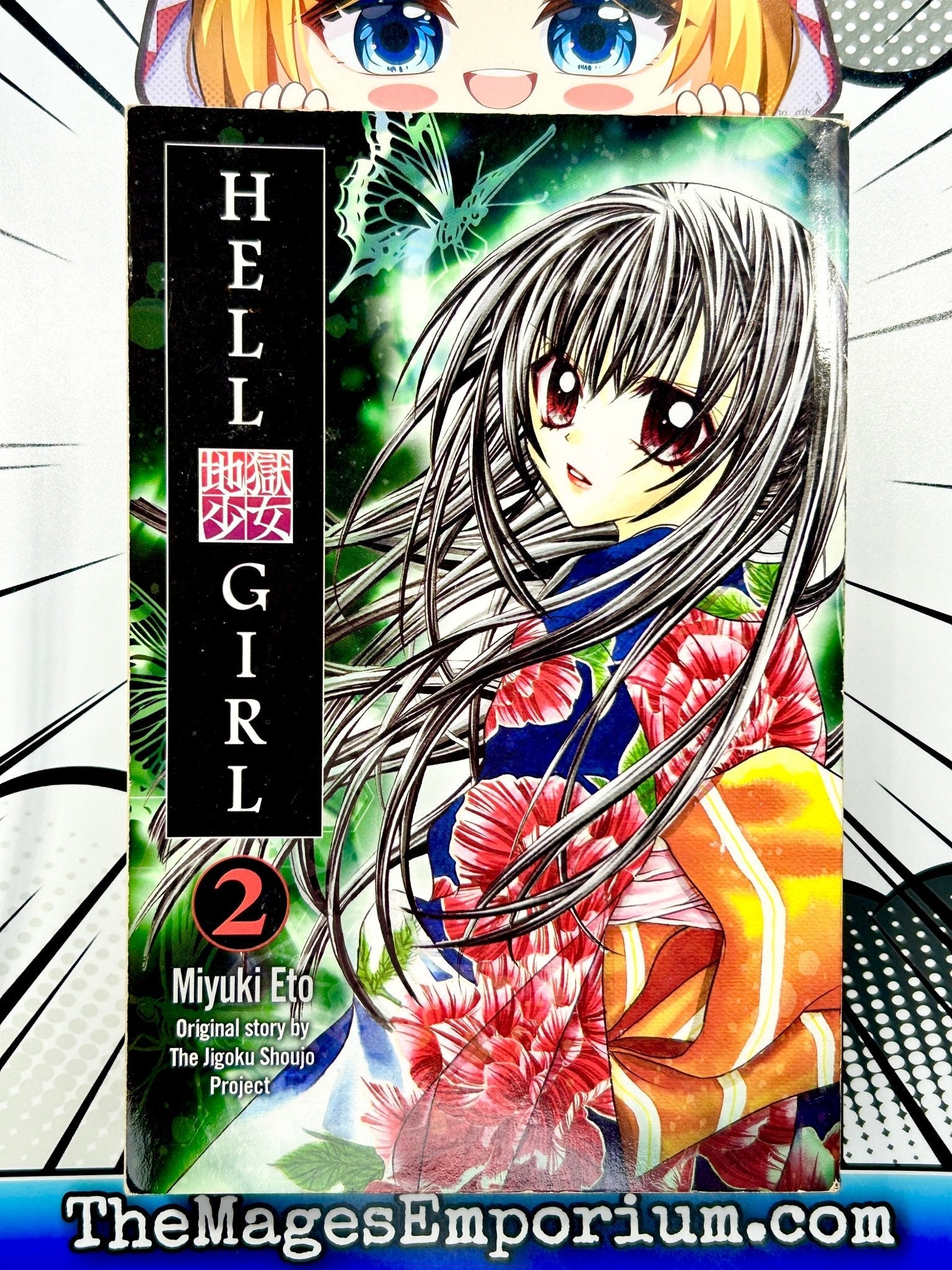 Hell Girl Vol 2 (Online Order Only)