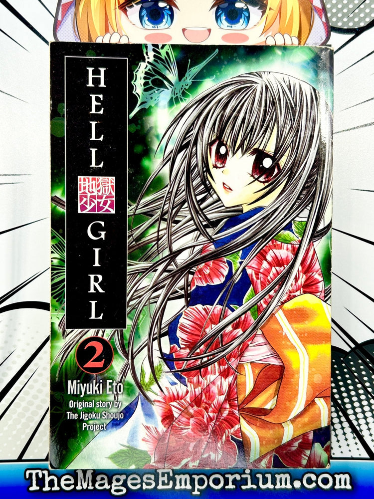 Hell Girl Vol 2 (Online Order Only)
