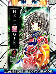 Hell Girl Vol 2 (Online Order Only)