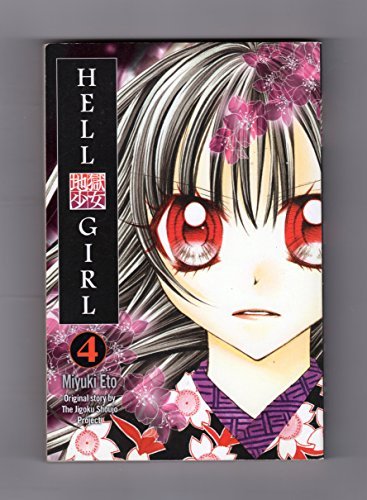 Hell Girl Vol 4 (Online Order Only)