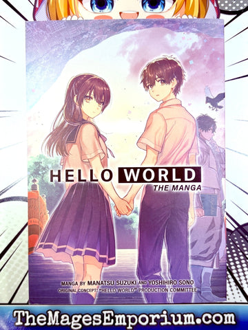 Hello World The Manga (Online Order Only)