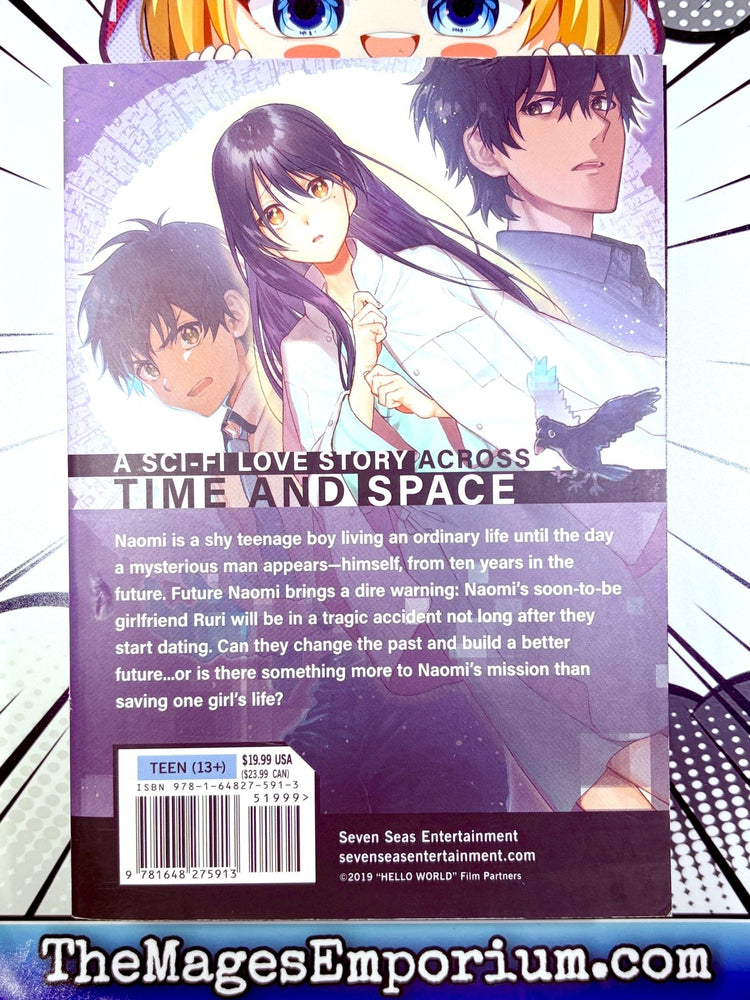 Hello World The Manga (Online Order Only)