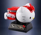 Tamashii Nations Chogokin: Hello Kitty - Hello Kitty (Red Stripe Ver.) Figure (ONLINE ORDER ONLY)