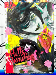 Hell's Paradise Vol 10 (Online Order Only)