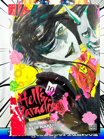 Hell's Paradise Vol 10 (Online Order Only)