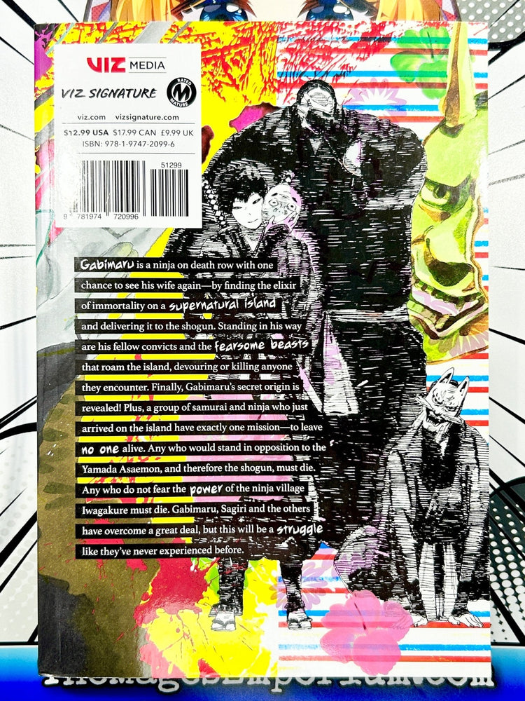 Hell's Paradise Vol 10 (Online Order Only)