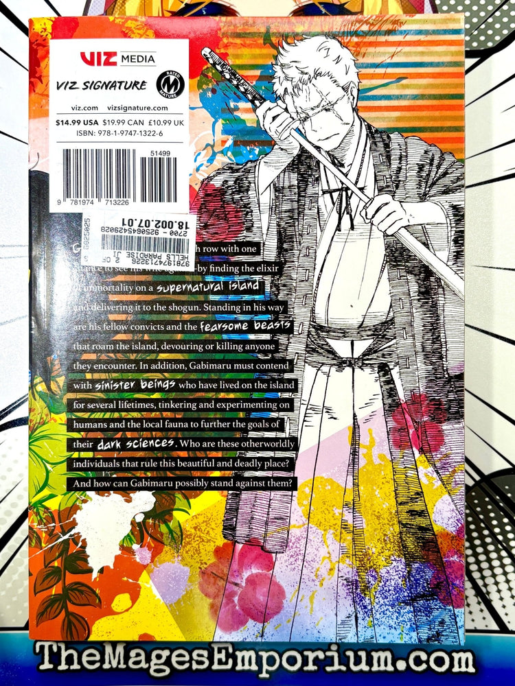 Hell's Paradise Vol 3 (Online Order Only)