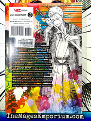 Hell's Paradise Vol 3 (Online Order Only)