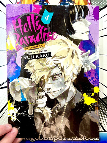 Hell's Paradise Vol 4 (Online Order Only)