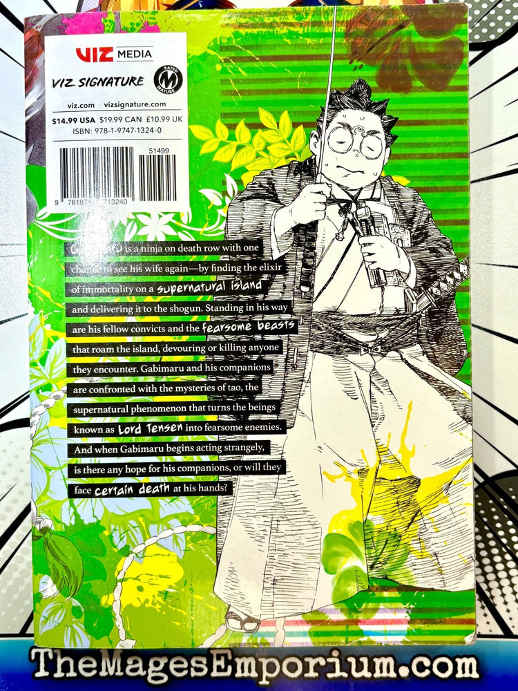 Hell's Paradise Vol 5 (Online Order Only)