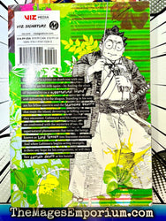 Hell's Paradise Vol 5 (Online Order Only)