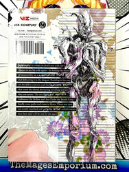 Hell's Paradise Vol 6 (Online Order Only)