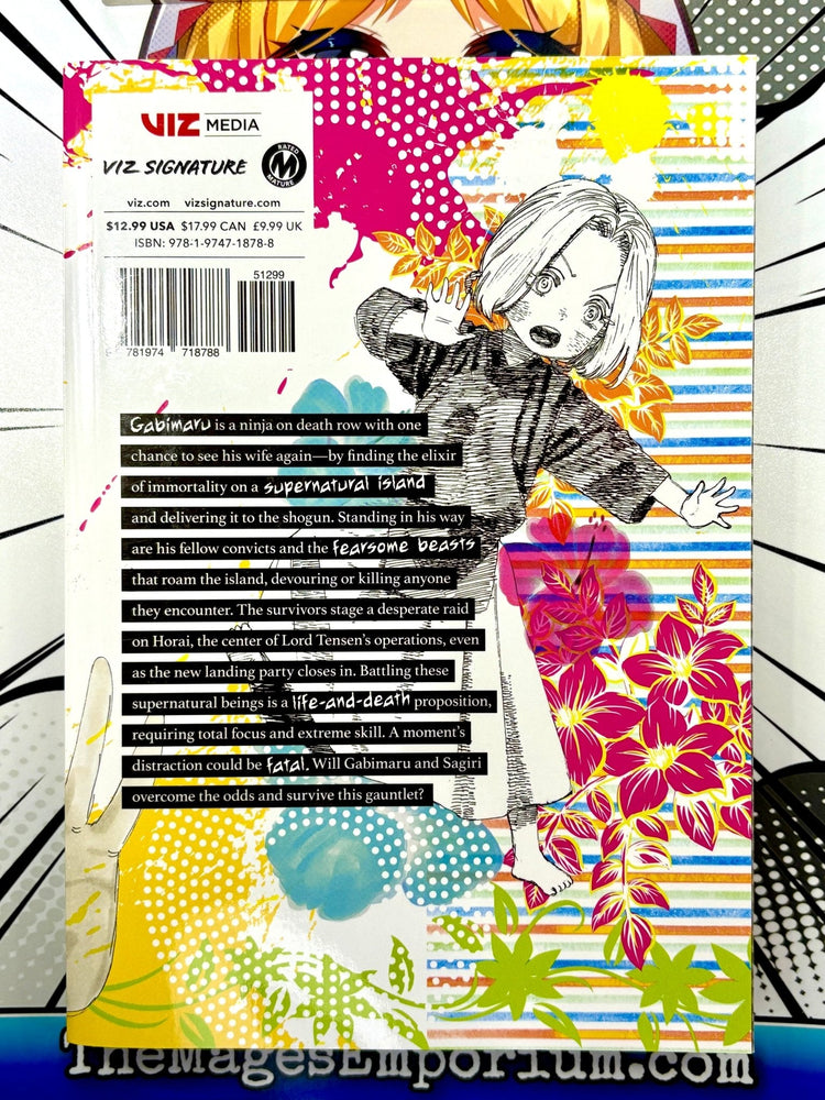 Hell's Paradise Vol 8 (Online Order Only)