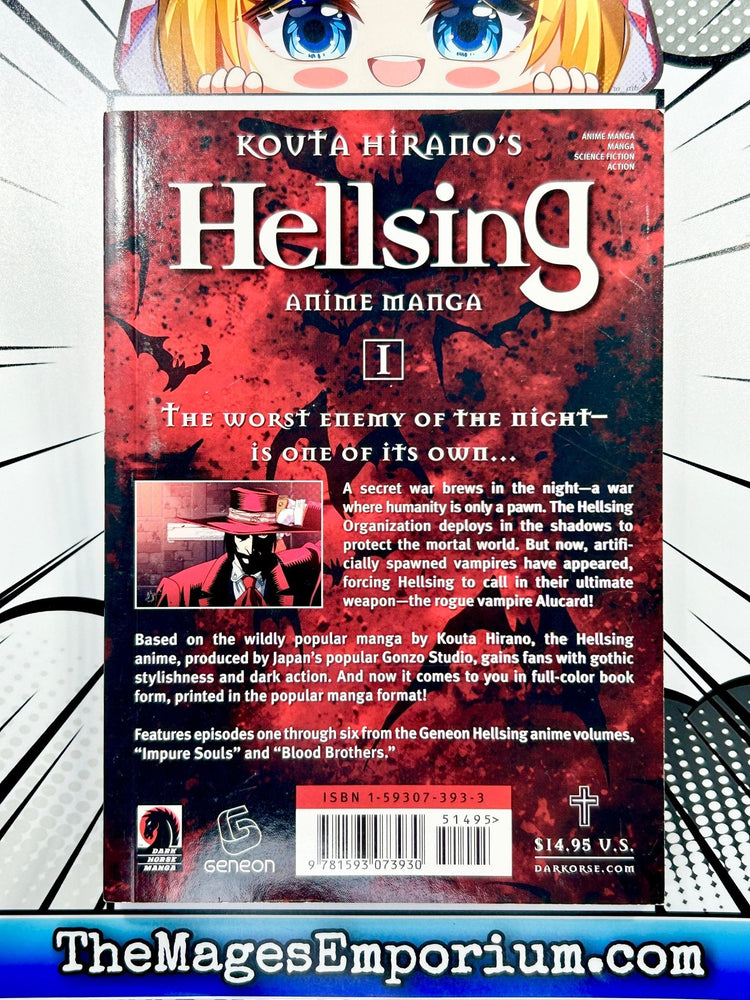 Hellsing Anime Manga Vol 1 (Online Order Only)