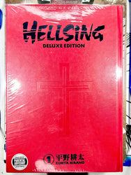 Hellsing Deluxe Hardcover Vol 1 Brand New Sealed (Online Order Only)