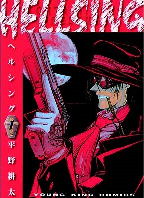 Hellsing Vol 1 (Online Order Only)