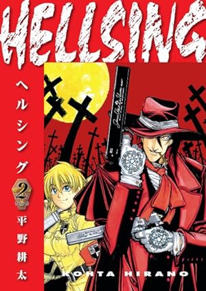 Hellsing Vol 2 (Online Order Only)