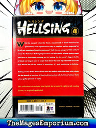 Hellsing Vol 4 (Online Order Only)