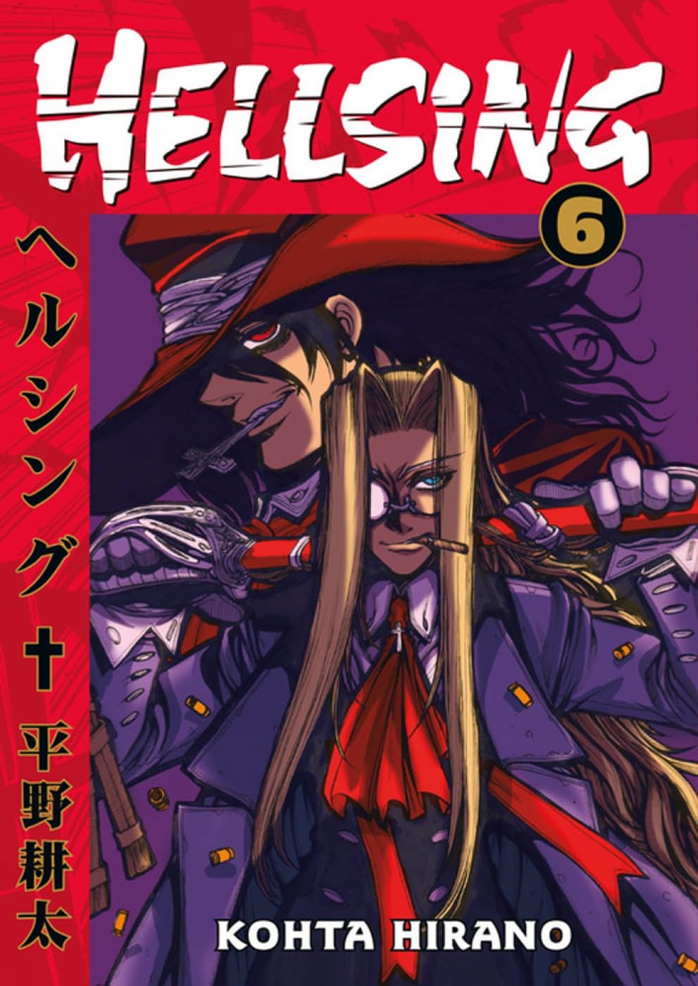 Hellsing Vol 6 (Online Order Only)